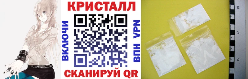 Амфетамин 97%  Михайловка 