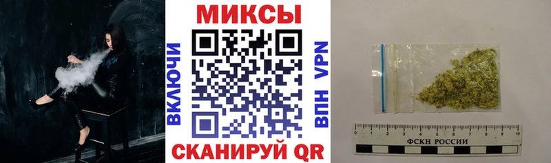 Бутират оксана  Михайловка 
