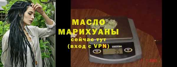 синтетический гашиш Кукмор