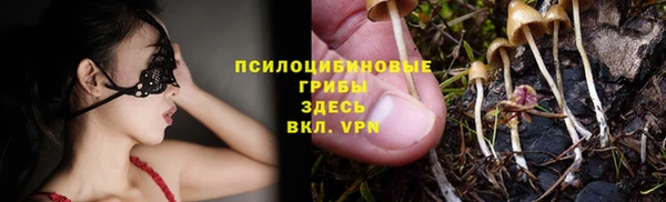 синтетический гашиш Кукмор