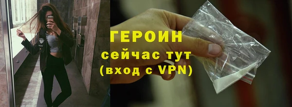 синтетический гашиш Кукмор