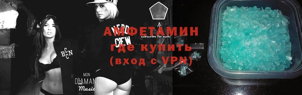 соль курить ск Кулебаки