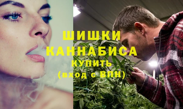 стафф Краснотурьинск
