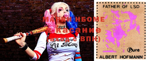 спиды Куйбышев