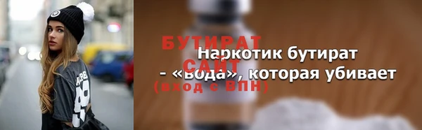 метадон Козельск