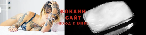 синтетический гашиш Кукмор