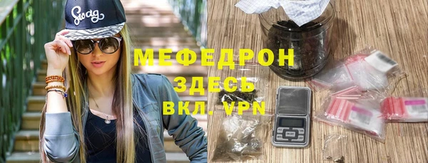 синтетический гашиш Кукмор