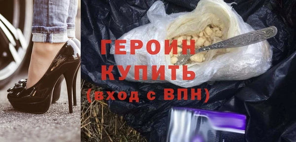эйфоретик Яранск