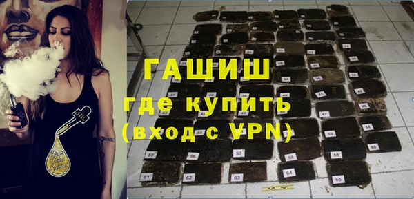 спиды Куйбышев