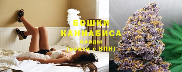 марки nbome Кодинск