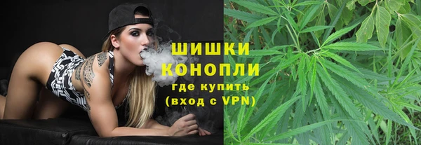 стафф Краснотурьинск