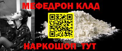 2c-b Апрелевка