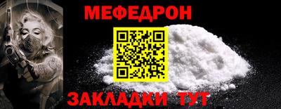 герыч Гай