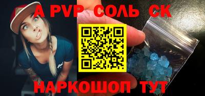герыч Гай
