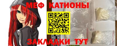 винт Апшеронск