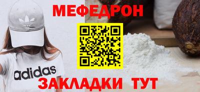 гашишное масло Гатчина