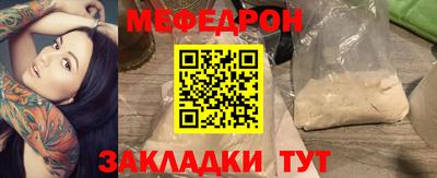 герыч Гай