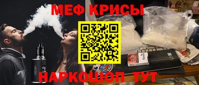 герыч Гай