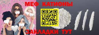 гашишное масло Гатчина