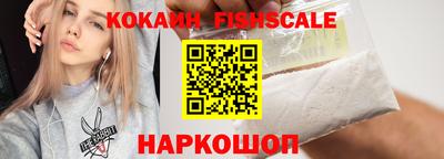 2c-b Апрелевка