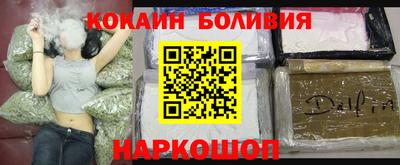 индика Гагарин