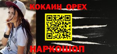 герыч Гай