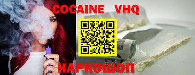 герыч Гай