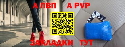 индика Гагарин