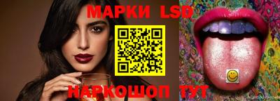 ешки Дубна