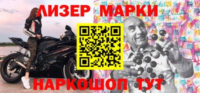 герыч Гай
