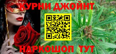герыч Гай