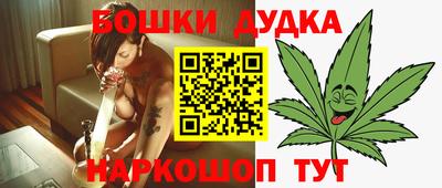 герыч Гай