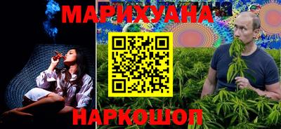 индика Гагарин