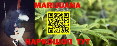 герыч Гай