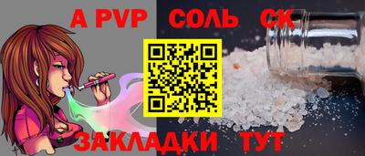 индика Гагарин