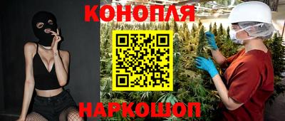 герыч Гай
