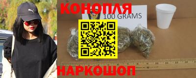 герыч Гай