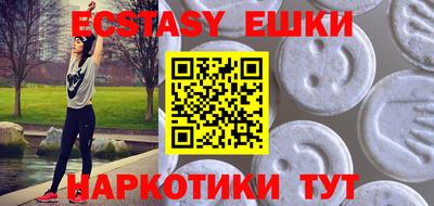 кокс Донской