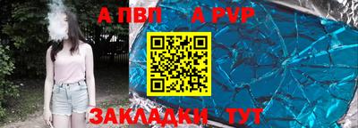 гашишное масло Гатчина