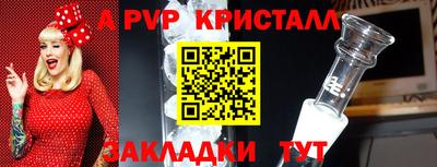 гашишное масло Гатчина