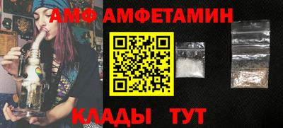индика Гагарин