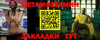 индика Гагарин