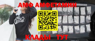 экстази Аргун