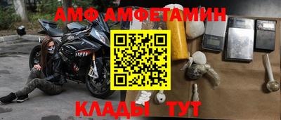 индика Гагарин