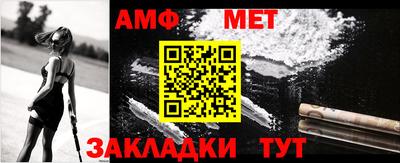 гашишное масло Гатчина