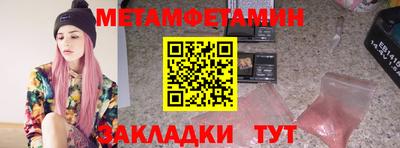 гашишное масло Гатчина