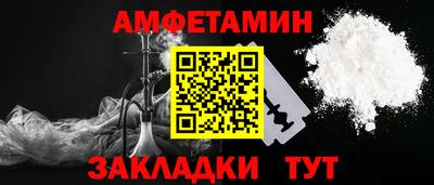 герыч Гай