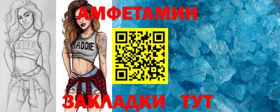 дурь Донецк