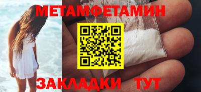 герыч Гай