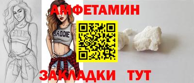 гашишное масло Гатчина